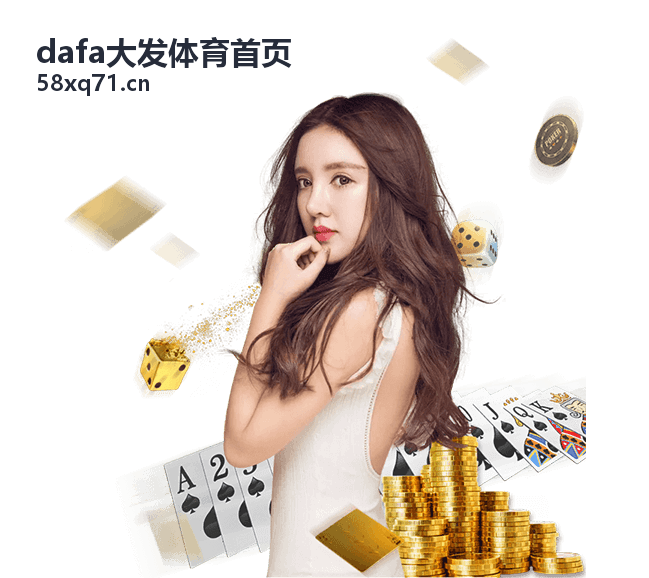 新跑者训练计划 dafa大发体育首页